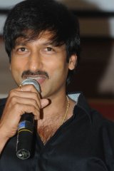 Pratighatana Trailer Launch